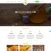 Mẫu website bán các loại nông sản tương tự Natural Honey