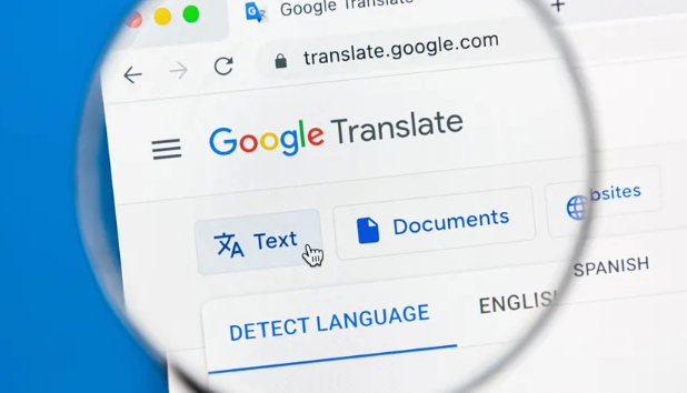 Google dịch là gì ? 